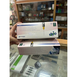 Mũi kim Ý sirio Italia dùng cho nha khoa thẩm mỹ bơm, hộp 100 cái