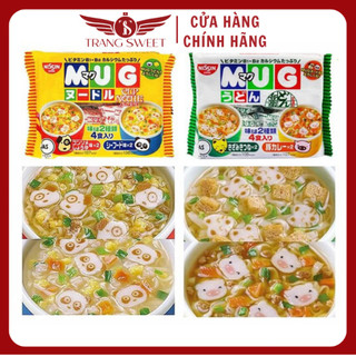 Mì mug nhật bản cho bé ăn dặm 96g