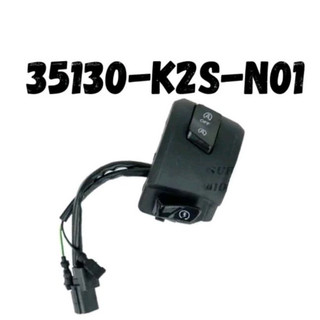 Cùm đề vario 160 bên phải / click 160 / vario 125 đời 2023