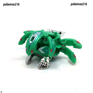 Đồ chơi trẻ em Bakugan Chính Hãng - Ventus Bakugan
