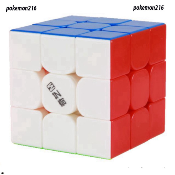 Rubik QiYi MS3 3×3 mới có nam châm