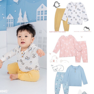 Bộ dài tay chất mềm Chaang cho bé trai gái
