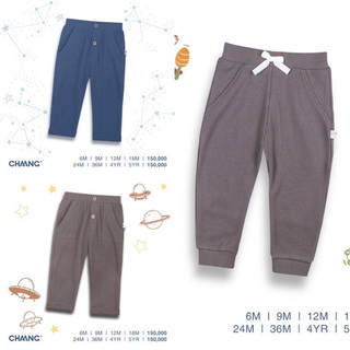 Chaang - Quần giả demin thời trang cho bé