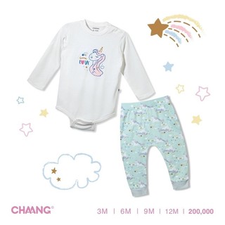Little love - Set body chip xmas little love thu đông cho bé
