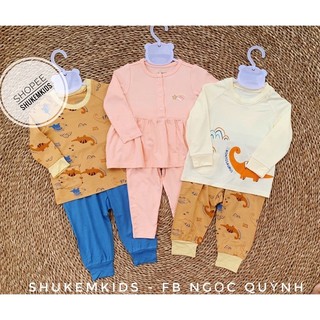 Chaang - Bộ cộc tay quần dài cho bé