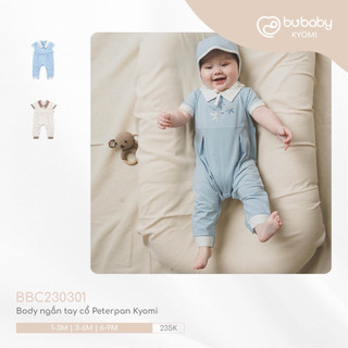 [Bu baby] Bộ liền thân bu thời trang siêu mềm đẹp hè cho bé trai gái