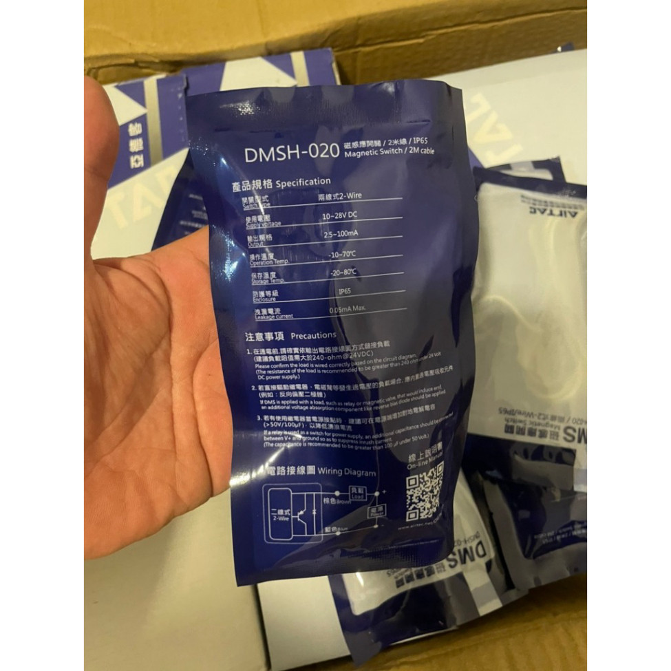 Cảm biến từ DMSG-020 DMSH-020 DMSJ-020 DMSE-020 CMSG-020 CMSE-020 CMSH-020 CMSJ-020 gá lắp cảm biến 