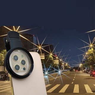 Bộ lọc sao cho điện thoại 52mm