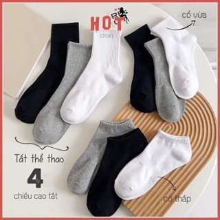 Tất vớ nam nữ phong cách thể thao dễ phối đồ, 4 chiều cao khác nhau - Hot Store