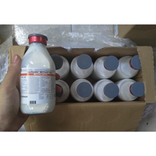 lipid nhũ tương nha khoa Braun chai 100ml date mới nhập 2026