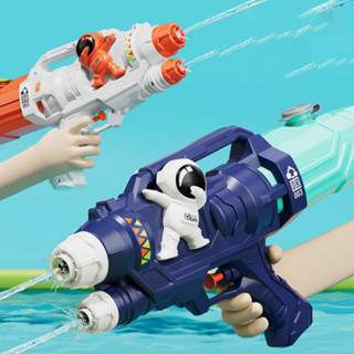 [Hot 2025] Đồ Chơi Súng Phun Nước 2 Nòng Nhiều Hình Cho Bé 350ml - 500ml (1563SBN)