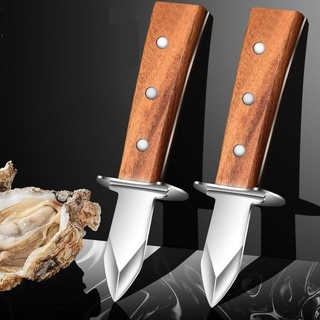 Dụng cụ tách hàu chuyên dụng cho nhà hàng