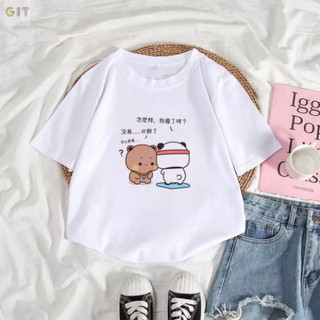 Áo phông Trắng in 3D, áo nữ from rộng, chất đẹp, mặc mát, mặc ở nhà và mặc đi chơi -DVGIT