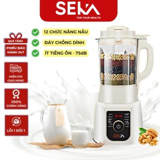  Máy làm sữa hạt đa năng SEKA E300 12 chức năng 1750ml -  1 đổi 1 hàng chính hãng ...