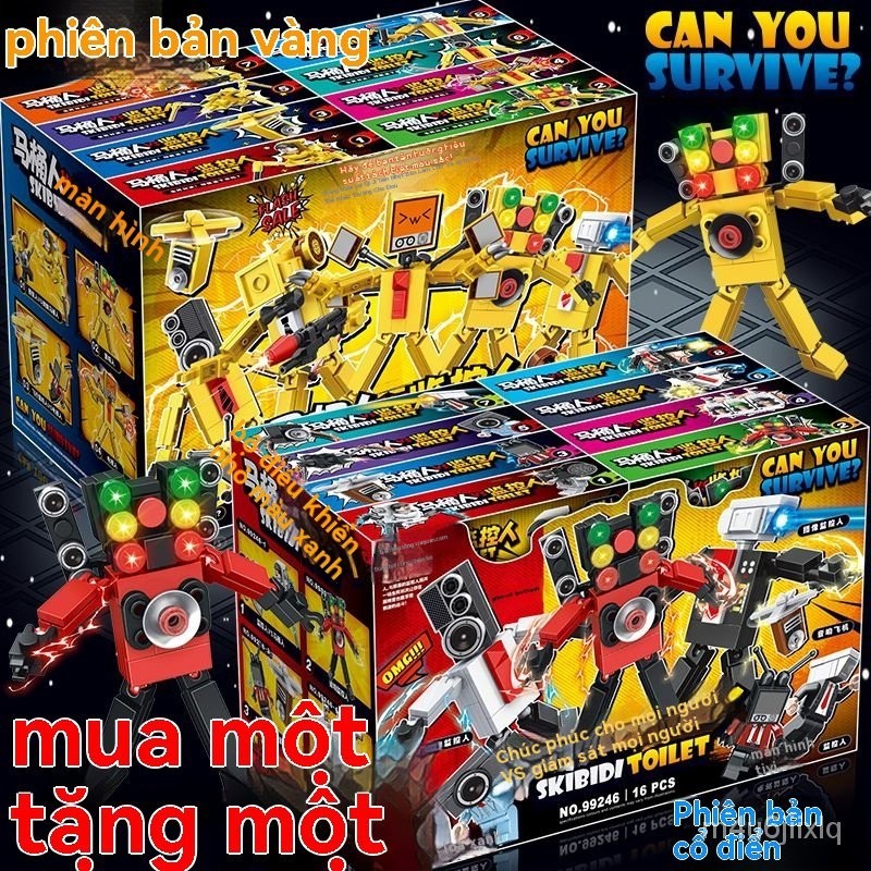 Tương thích với đồ chơi xây dựng LEGO Titans TV Man Toilet Man và Monitor Man so với Titan Clock Man