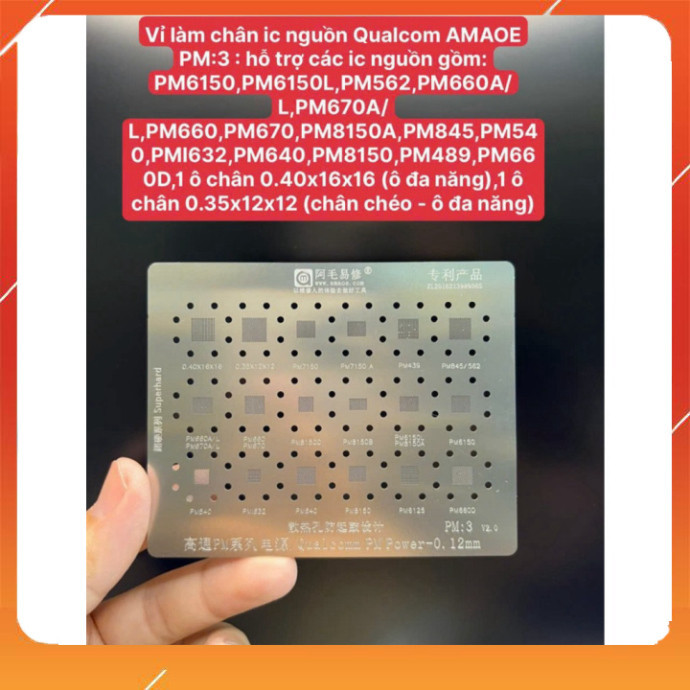 Vỉ làm chân ic nguồn PM:3 (PM6150,PM6150L,PM562,PM660A/L,PM670A/L,P...) dùng cho kỹ thuật sửa chữa đ