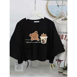 Áo Croptop dây rút Gấu trà sữa, Áo thun from rộng, mặc cho Nam và nữ chất đẹp, Sét bộ mặc ở nhà và mặc đi chơi -DT