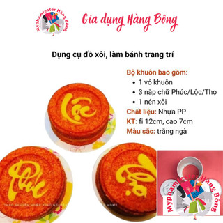 Bộ Khuôn Làm Xôi Phúc Lộc Thọ 5 Chi Tiết Bằng Chất Liệu Nhựa Chịu Nhiệt, Khuôn Làm Bánh Phúc Lộc Thọ