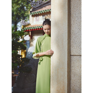 COCO SIN - Set Áo Dài Lụa Satin Xanh Mạ