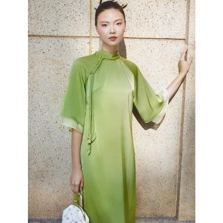 COCO SIN - Set Áo Dài Lụa Satin Xanh Mạ