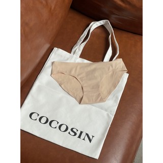 COCO SIN - Quà Tặng 799,000