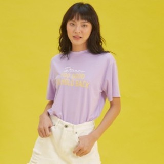 Coco sin - áo thun in chữ too good