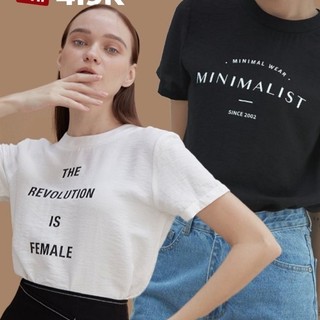 COCO SIN - Áo Lụa Trắng The Revolution & Đen Minimalist