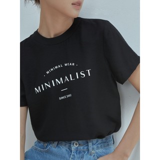 COCO SIN - Áo Lụa Trắng The Revolution & Đen Minimalist