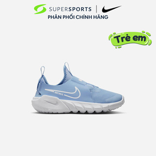 Giày sneakers bé gái nike flex runner 2 - dj6038-400