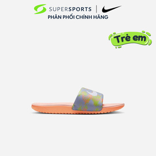 Dép quai ngang trẻ em nike kawa se - dx1980-800