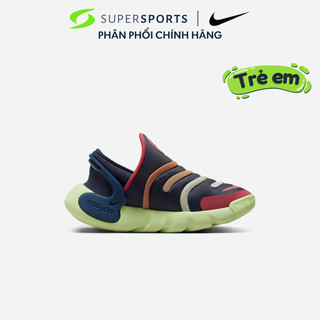 Giày sneakers bé trai nike dynamo 2 easyon - fd0553-400