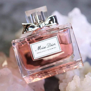 Miss Dior Absolutely Blooming - EDP 100ML