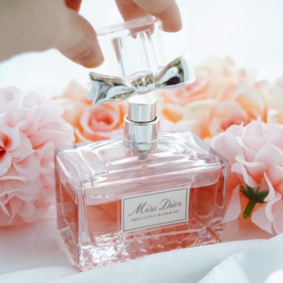 Miss Dior Absolutely Blooming - EDP 100ML