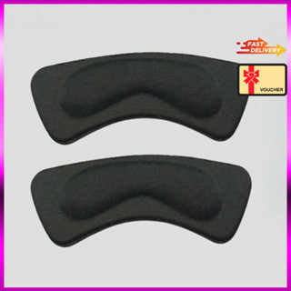 Miếng Dán Xử Lý Giày Cao Gót Bị Rộng, Lót Gót 4D Nâu/Đen/Kem, Lót Gót Giày Nữ, Lót Gót Êm Chân, Lót Gót C