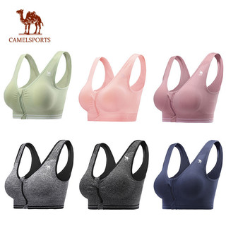 Camelsports áo ngực thể thao crop top tập thể hình nữ thể thao nữ tính thể thao áo lót tập gym quần lót nữ chạy push up quần lót áo lót thể thao nữ