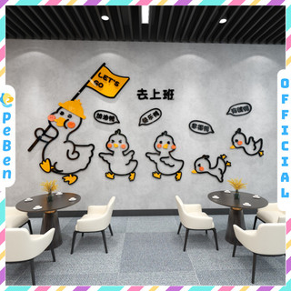  Tranh mica EPeBen dán tường nổi 3d hình dán đàn vịt đáng yêu decor trang trí Phòng cho bé Lớp Học Mầm Non Mẫu giáo 