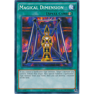 Magical dimension - ygld-enb21 - common unlimited