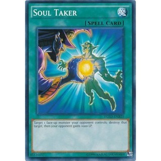 Soul taker - ygld-enb25 - common unlimited