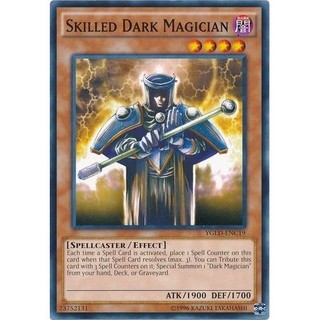 Skilled dark magician - ygld-enc19 - common unlimited