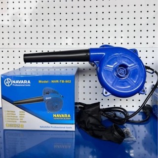 Máy thổi hút bụi cầm tay Navara 902 công suất 680W 2 chức năng hút thổi