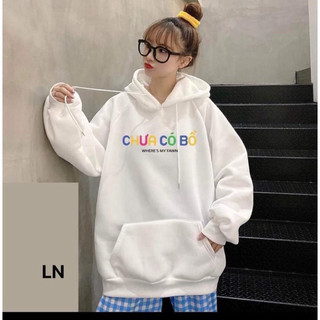 Áo hoodie nỉ cotton có bồ, Áo nỉ ấm, from rộng mặc thoải mái, không xù -DT