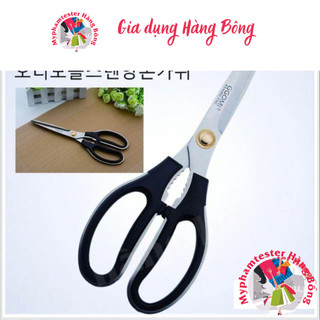 Kéo Hàn Quốc GGOMi cân 2 tay