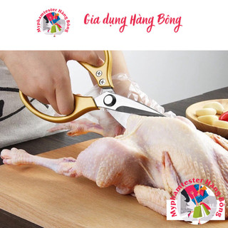 Kéo cắt gà SK5 xuất Nhật siêu chắc