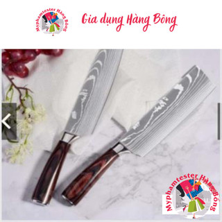 Dao Nhật bản nội địa bằng thép không rỉ seki-japan