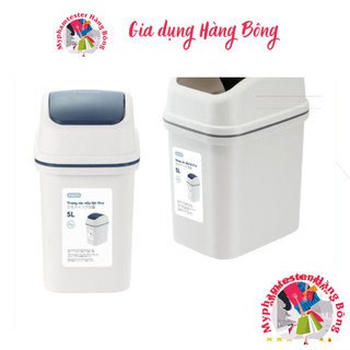 Thùng rác nắp lật hiro 10L