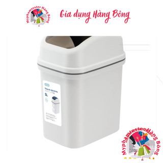 Thùng rác nắp lật hiro 10L