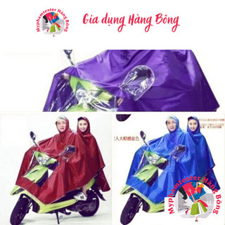 Áo mưa đôi, áo mưa đơn có che gương, mũ lưỡi trai và tấm chắn mặt