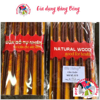 Vỉ 10 đôi đũa gỗ tự nhiên, đồ gia dụng thông minh, tiện ích