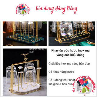 Khay úp cốc hươu inox mạ vàng có khay hứng nước (các kiểu dáng)