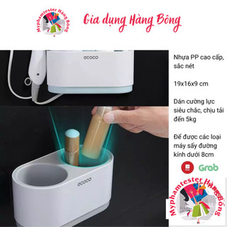Giá cài máy sấy, giá để đồ nhà tắm dán tường siêu chắc Ecoco mã 1811
